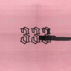 Şehinşah - Labirent