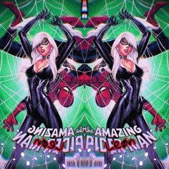 @ColdWxrld_ - Movin (prod. @DAK)