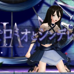 Daleena Cohen: Romeo and Cinderella ~ Mirishira [English Cover]