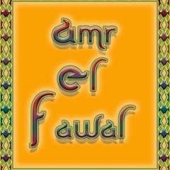 حلم كبير ( أغنية الدورة القمية)