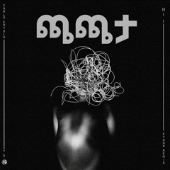 Carlo Ertola - Chachata|EYORR Remix|