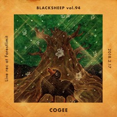 PODCAST #15 : COGEE - Live Rec at Forestlimit