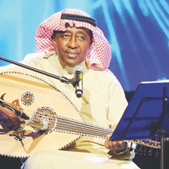 إنت معاي | بصوت ملحنها الفنان عبدالرب إدريس وبمشاركة طلال سلامة وأصيل أبو بكر