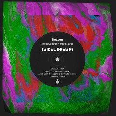 Deisen - Trick Question (Anatolian Sessions & Beyhude Remix)