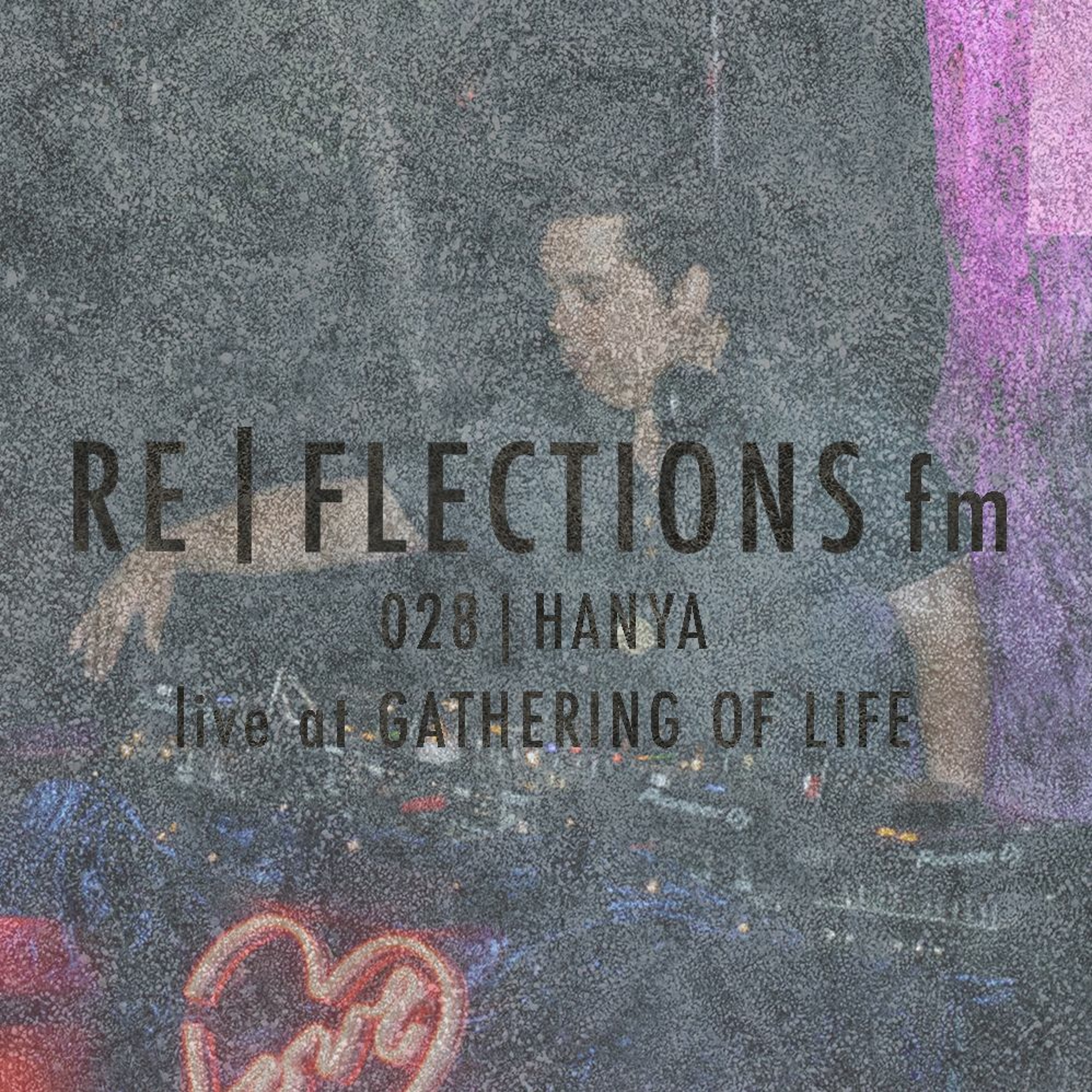 reflectionsFM