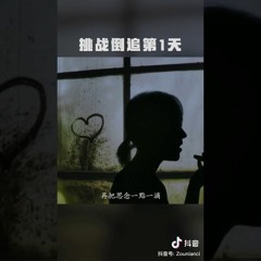 Lưu giữ - Tình yêu bất đắc dĩ - Tôi muốn - I love you 3000 - Gặp anh đúng lúc