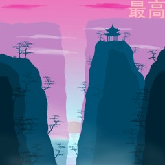 A Glimpse of Horizon