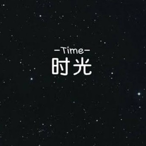 Idealism - Last Time