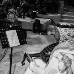 يا شمسي الأخيرة في اللحظة الأخيرة