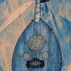 لما خلا دمعتك تروي الندم، ياللي تتبسم وفي البسمة ألم