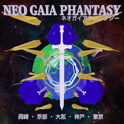 death's dynamic shroud - Butterflies [Live]