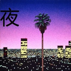 [FREE] "Midnight" Chill Trap Beat (Prod. Fooch.beats)