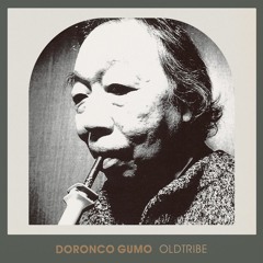 DORONCO GUMO - GOROTA BEACH (Side A1)