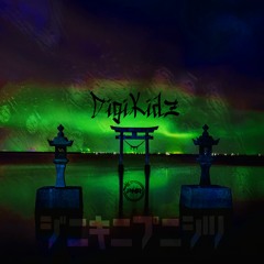 DigiKidz Feat. Orion & Tayo