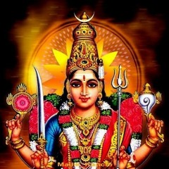 The Very Source of Invincible Strength, Valor, and Courage