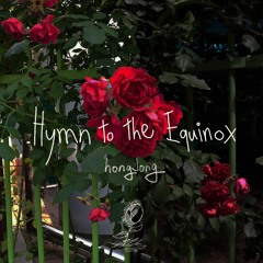 hongjong - August 7_28 P.M