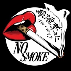 RATCHET RALPH X L'appel Du Vide (feat. TRIP) - NO SMOKE