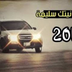 حسين فاخر