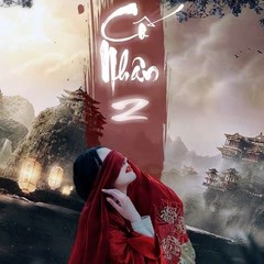 Cố Nhân 2