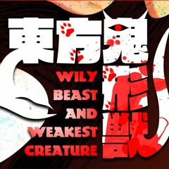[MidiCovering]WBaWC Ending theme - Animal's Rest