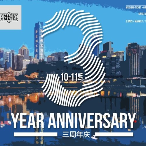 Eugene Paul @ Echo Bay 3 Year Anniversary (11.05.2019)