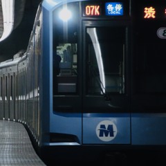 日本大通り