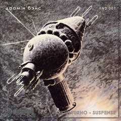 Culturno - suspense (FND007)