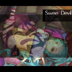 【Mushup】Sweet Devil × Masked bitcH【VOCAMASH】