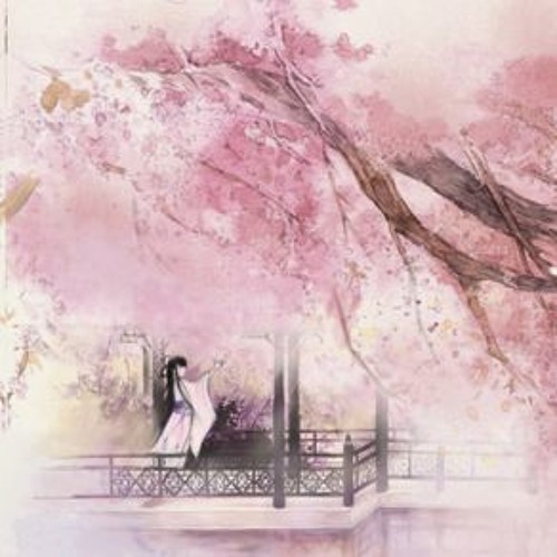 Nguyện - Ngải Thần