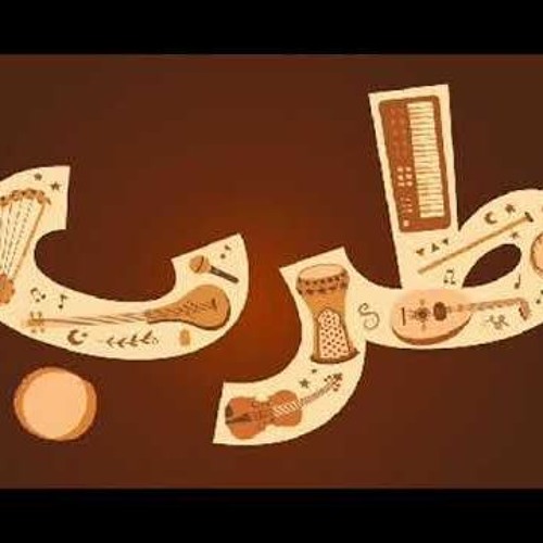 حسن عبدالله - عذبتني - البوم هدي بالك 2005 (192  Kbps) (eMP3z.com)