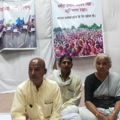 GroundTales: Hellish life of people living near the backwaters of Sardar Sarovar