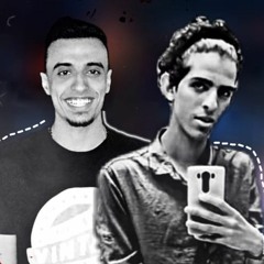 توزيع بلال راب l شادي و بلال l مهرجان مفكوش سلكان l مهرجانات 2020 l قصة حقيقيه