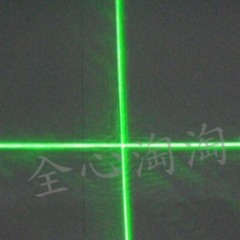 nolanberollin - communist prod. eera (snippet)