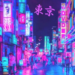 tóquio // 東京 🗼🌃 ft. marcs shawty (prod. jão)