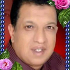 فنحة وشبكة امان امان سمسمية رمضان عطية