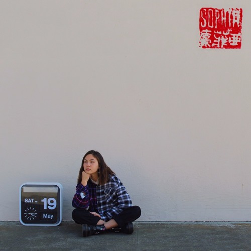 Sophia Shen - Heat Wave