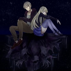 DELETE EVERYTHING - Maxx Gawd & Lil Uwu