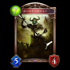 Stream ヤンデレの妹に死ぬほど愛されて病んでる碇シンジ By Ito 23 Listen Online For Free On Soundcloud