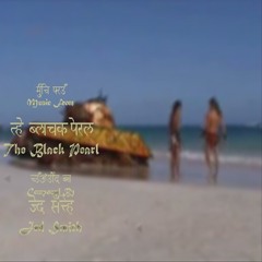 Shrutibox - world vocals, plaintive, chant, exotic