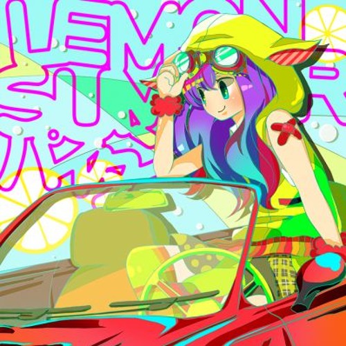 Cover art for Lemon Summer