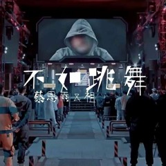 抖音