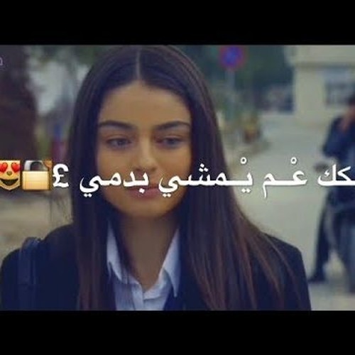 بتحبها زياد محمد مزيكا الفنان  اجمل حالات واتس " رومانسية 2020