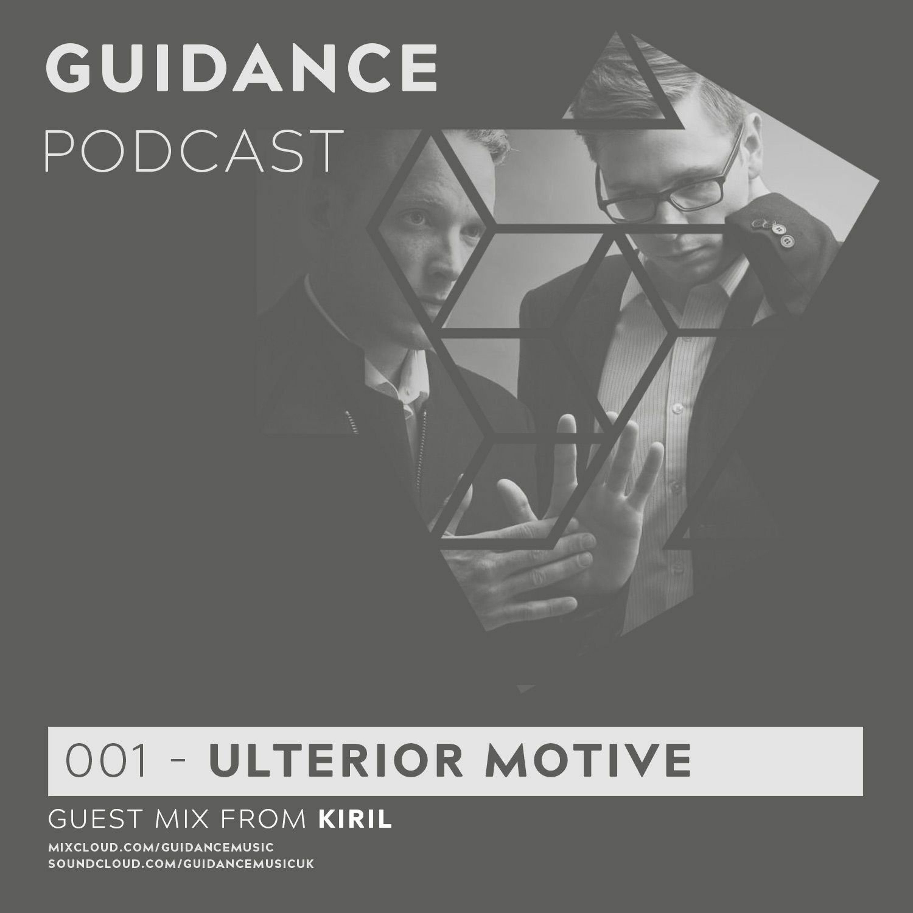 Guidance Music - Drum and Bass