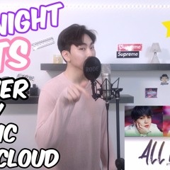 BTS - All Night feat.JUICE WRLD (BTS WORLD OST) | COVER by cosmic cloud