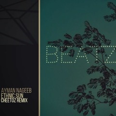 New & hot: Electronic