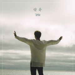 [1 HOUR LOOP] JIMIN (지민) - Promise (약속)