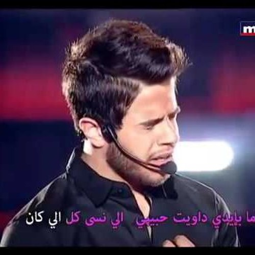 ادهم النابلسي - على بالي - هيك منغني -HD-