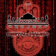 Dramsalla - Digital Hamsa