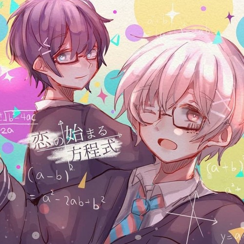 Stream 恋の始まる方程式 An Equation Is The Beginning Of Love By Mafusora After The Rain Listen Online For Free On Soundcloud
