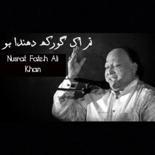 tum ek gorakh dhanda ho lyrics english tum ek gorakh dhanda ho lyrics english